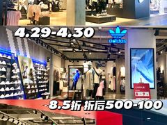 -杭州西湖银泰百货