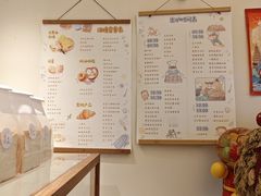 -慢熟面包店bud bread(孩儿巷店)