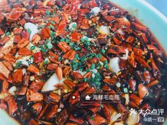-天府掌柜(九眼桥店)