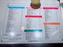 -滕记星发餐室·新加坡菜(巨鹿路店)