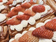 -焙丽拾光(麦凯乐直营店)
