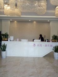 点击看大图 -初度润生园·独栋别墅月子中心(昆山店)