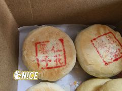 桂花栗子饼-百年同龢(方塔店)