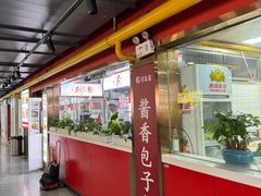 -西苑美食城(龙湖星悦荟店)