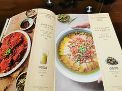 菜单-懒人盐府人家(航天桥店)
