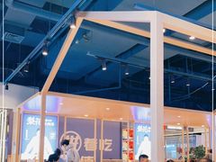 -梨花牛肉汤饭(仁恒伊势丹店)