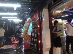 -核客电玩城(东门店)