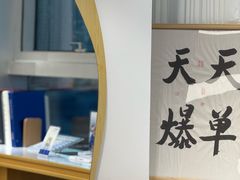 -Eziwish眼镜·蔡司授权店