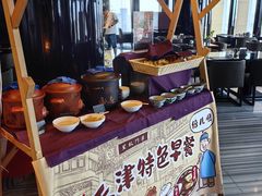 -唐拉雅秀酒店-西锦汇空中BBQ·思创餐厅