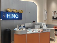 -海马体照相馆(成都来福士广场店)