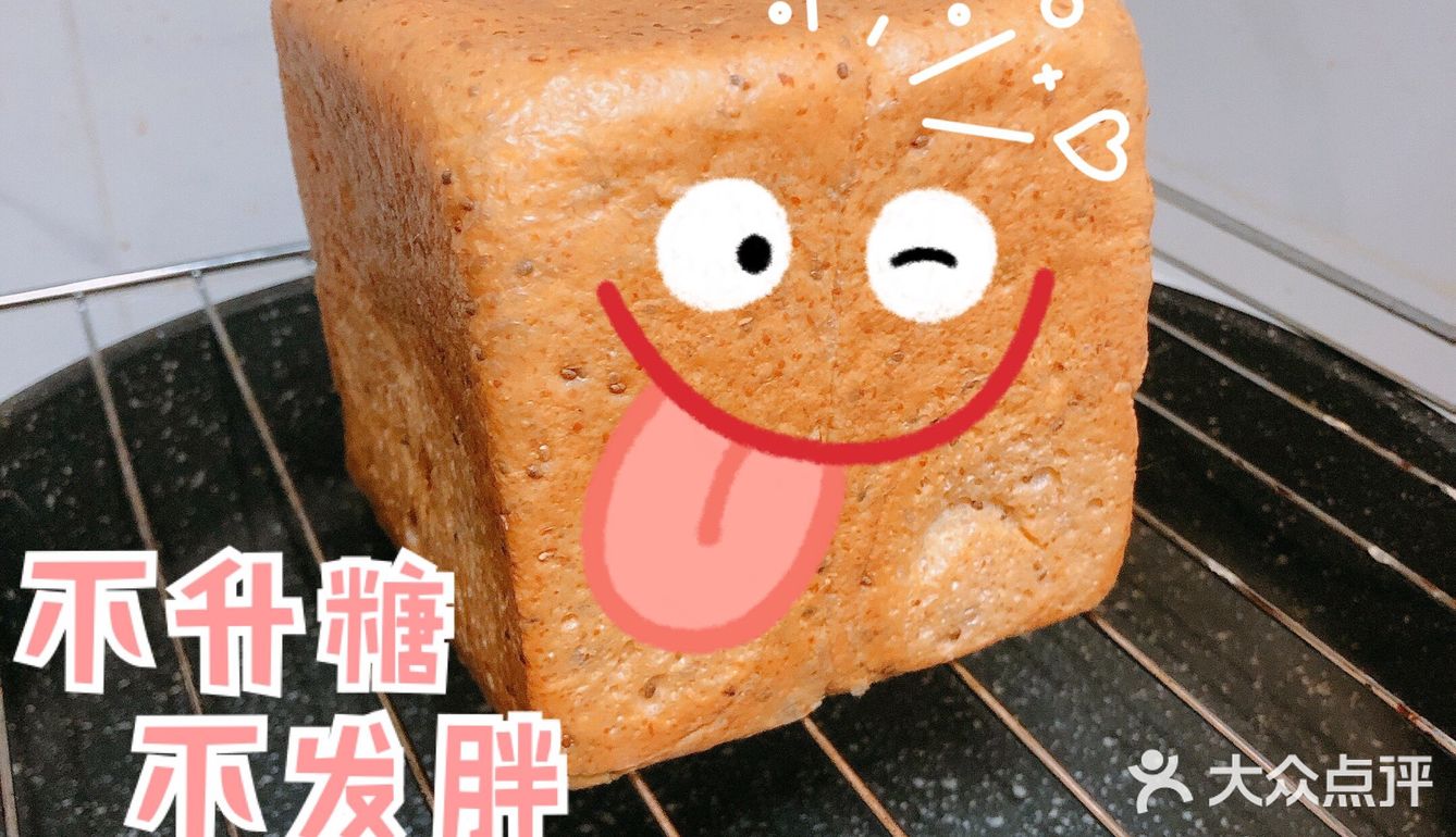 每天吃低碳三明治 我已经减重3斤！！
