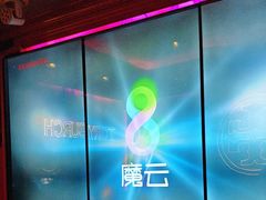 -UK派对KTV(日月广场店)