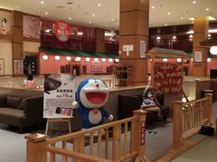 -大江户·温泉洗浴(浑南店)