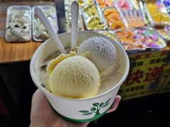 -海大南门夜市(海富街店)