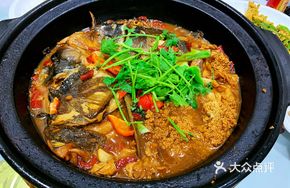 Braised Fish Head with Fish Roe and Fish Bladder