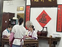 -吾介小籠館