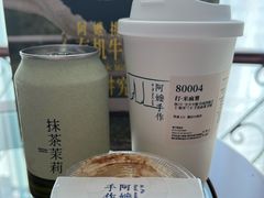 -阿嬷手作(南宁百盛印象城店)