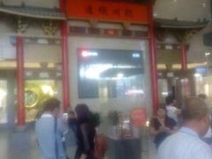 -杭州西湖丝绸文化博物馆