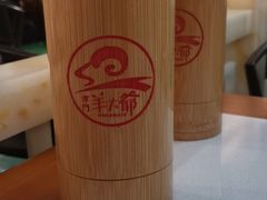 -津门老羊家·铜锅涮羊肉·烧烤(科技园店)
