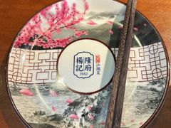 -杨记隆府(重庆总店)
