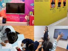 -英孚教育青少儿(昆城广场中心)