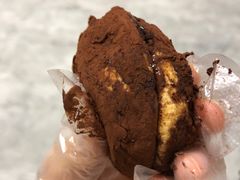 脏脏小贝-满满元气和田大枣糕·蛋糕(朝阳大悦城店)