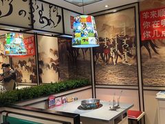 -羊来顺冰煮鲜羊 铁锅烀羊肉(中央大街店)