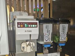 -温野菜涮涮锅(曲江大悦城店)