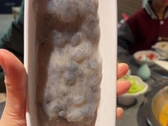 -竹犇番茄火锅(长风街店)