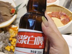-海底捞火锅(攀枝花万达店)