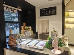-PAIN CHAUD 百丘(尚嘉中心店)
