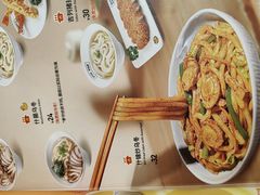 -元气寿司(金光华店)