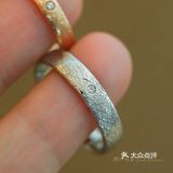 ‼️18K金的三种颜色 | 定义不同的婚戒色💍