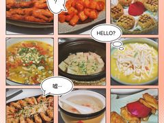 -花千醉(新街口店)