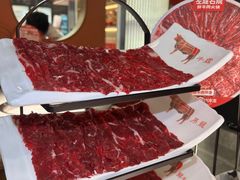 -左庭右院鲜牛肉火锅(苏州园区永旺店)