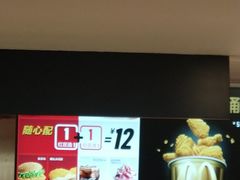 -麦当劳(军博店)