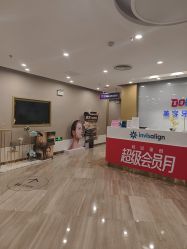 -云南铜雀台美容医院