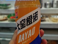 -合易泓烤肉•首创生椰大油边(宁山路店)
