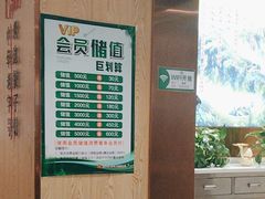 -老边饺子馆(东单店)