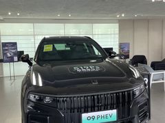 -中鑫之宝领克中心(姚家园店)