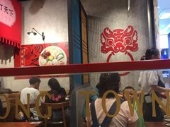 -龍堂蟹黄小笼包(万家丽店)