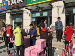 -嘿嘛仓储购(华明店)