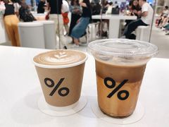 冰拿铁-% Arabica阿拉比卡咖啡(深圳湾万象城店)