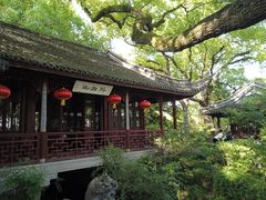 -上海醉白池公园