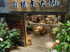 门面-八一好吃街·高品美食广场