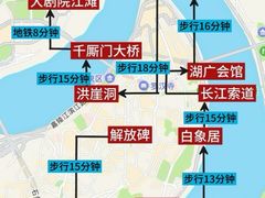 -重庆中国三峡博物馆(重庆博物馆)