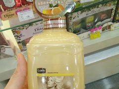 -麦凯乐(尚志大街店)