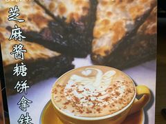 -COFFEE HOLIC(朝外SOHO店)