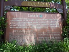 -朱仙镇启封故园景区