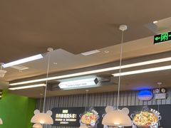-蛙喔牛蛙(淮安吾悦店)